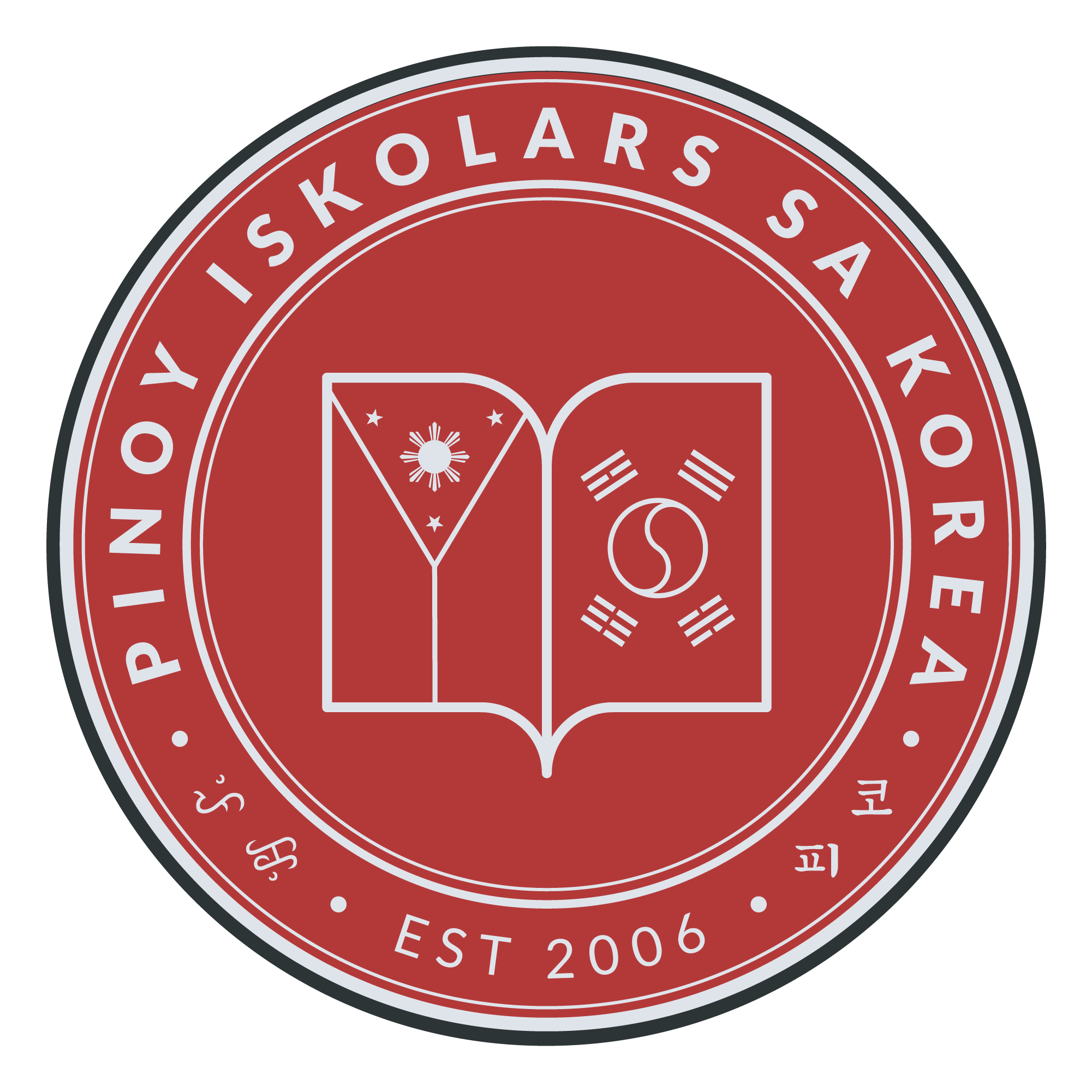 PINOY ISKOLARS SA KOREA - PIKO